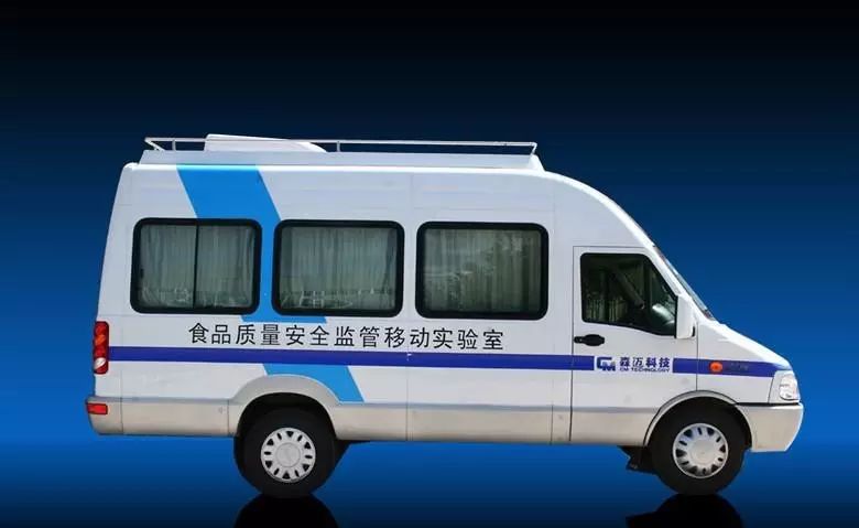 食品快速檢測(cè)車?yán)锒加行┦裁矗?></div>
            </a>
          </li>
		          <li id=