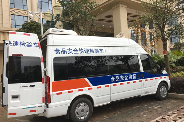 食品檢測車能滿足什么樣的需求？